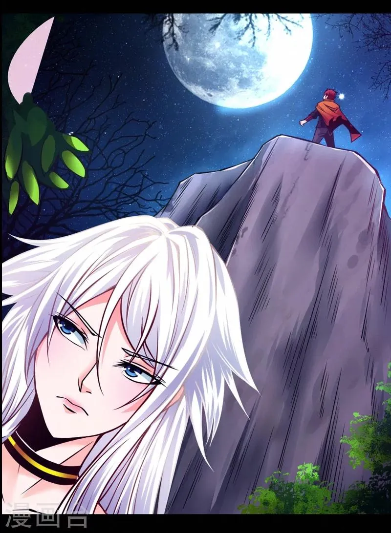 第84话 第49页
