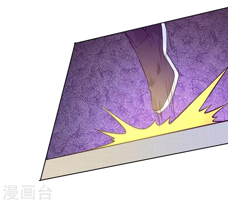 第83话 第23页