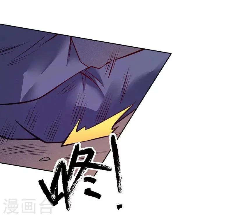 第83话 第39页