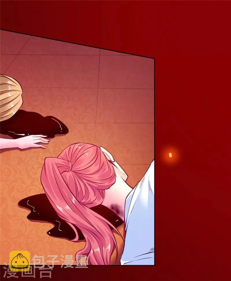 第86话 第32页