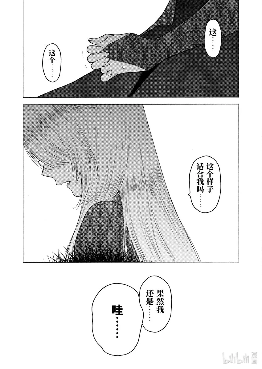 80 80 第3页