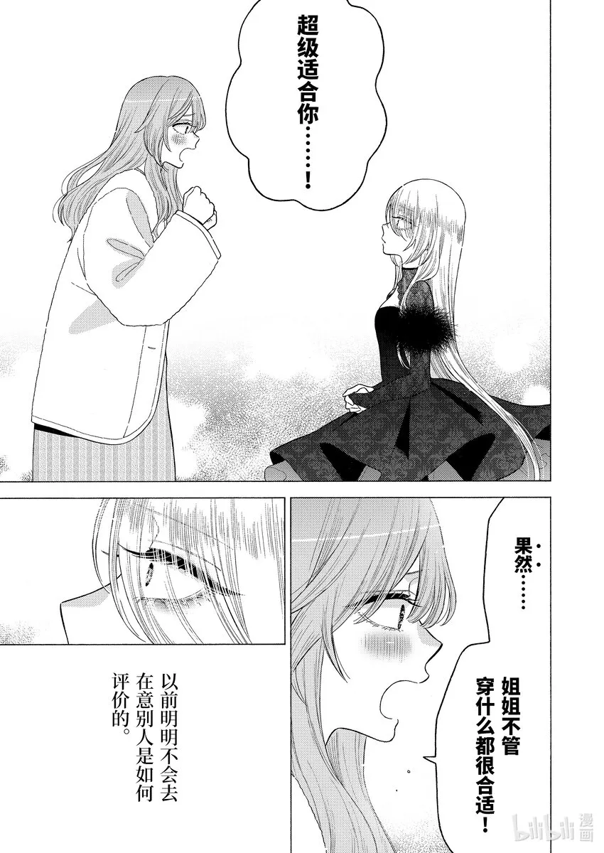 80 80 第5页