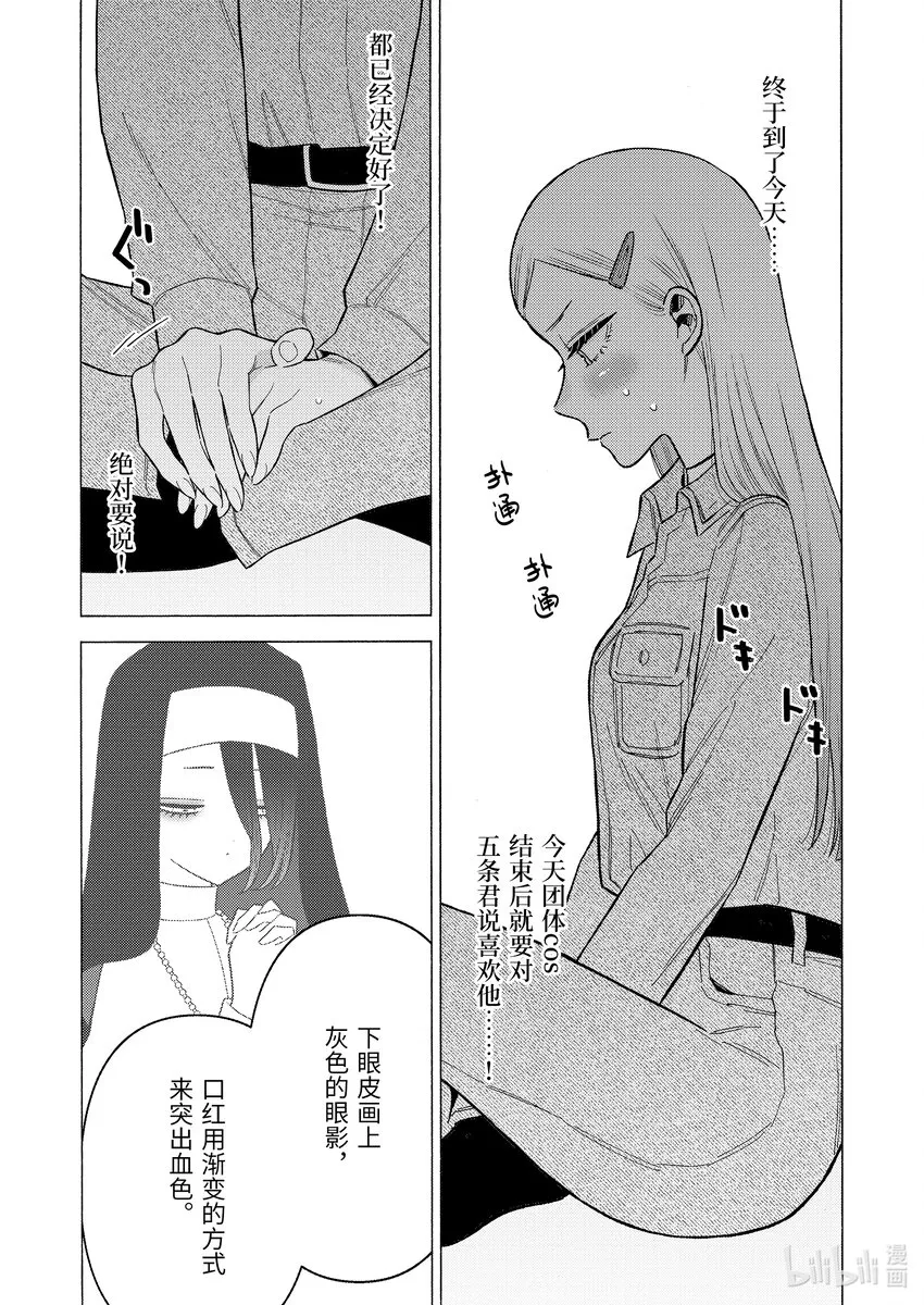 82 82 第2页