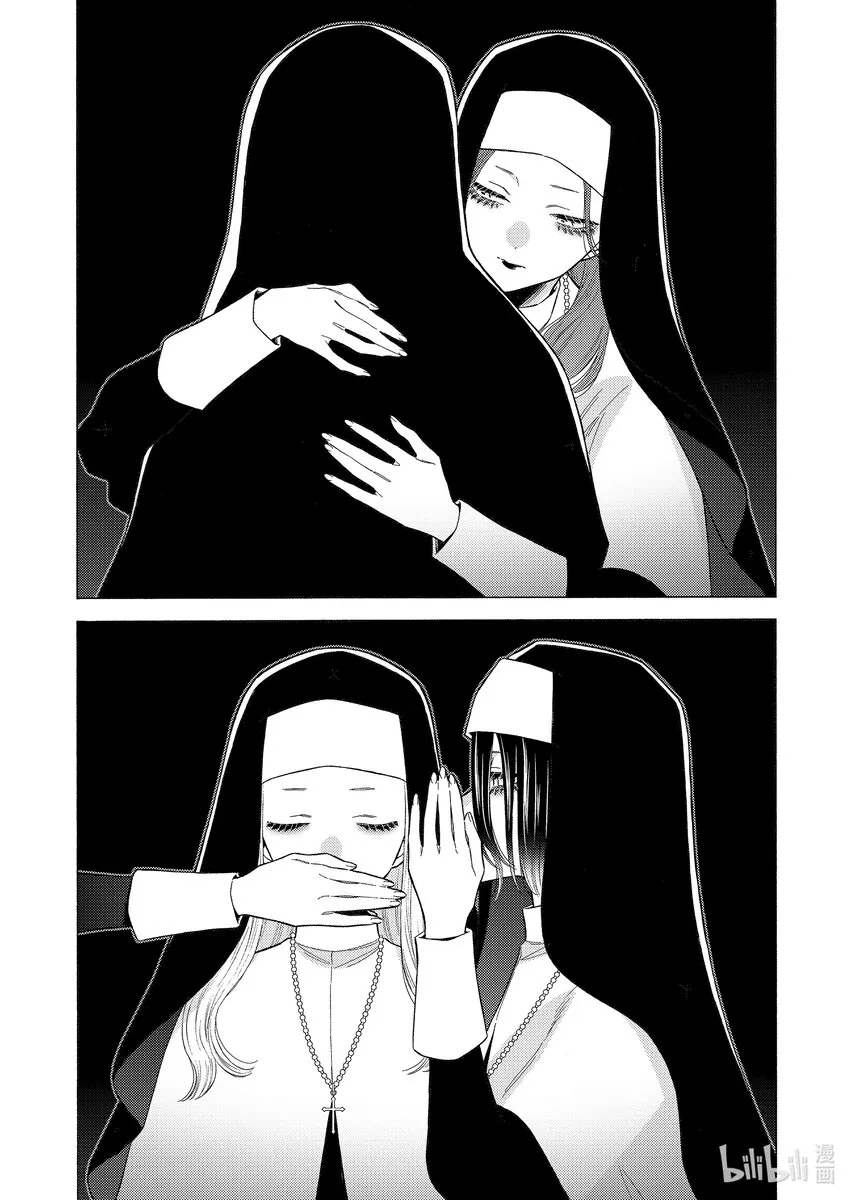 83 83 第3页