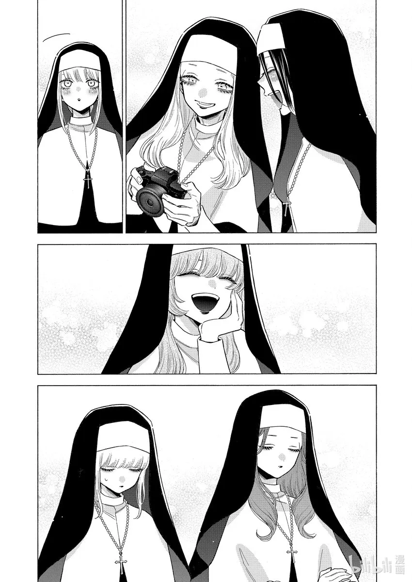 83 83 第8页