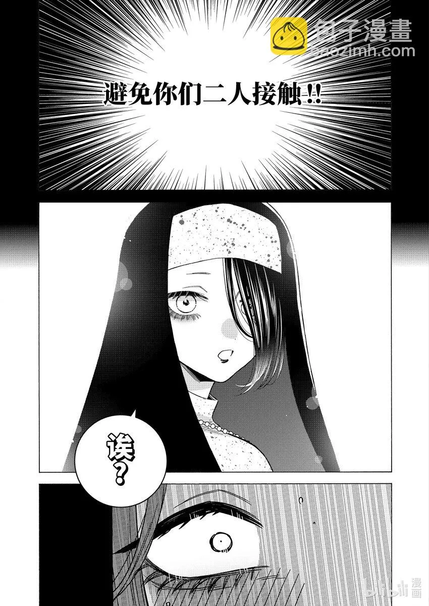 85 85 第17页