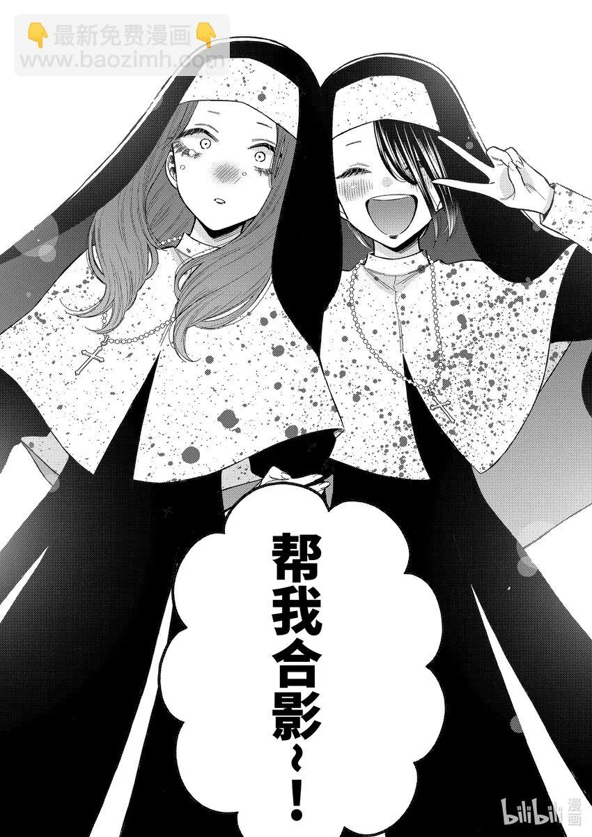 85 85 第22页