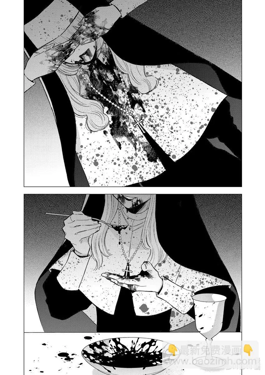 84 84 第2页
