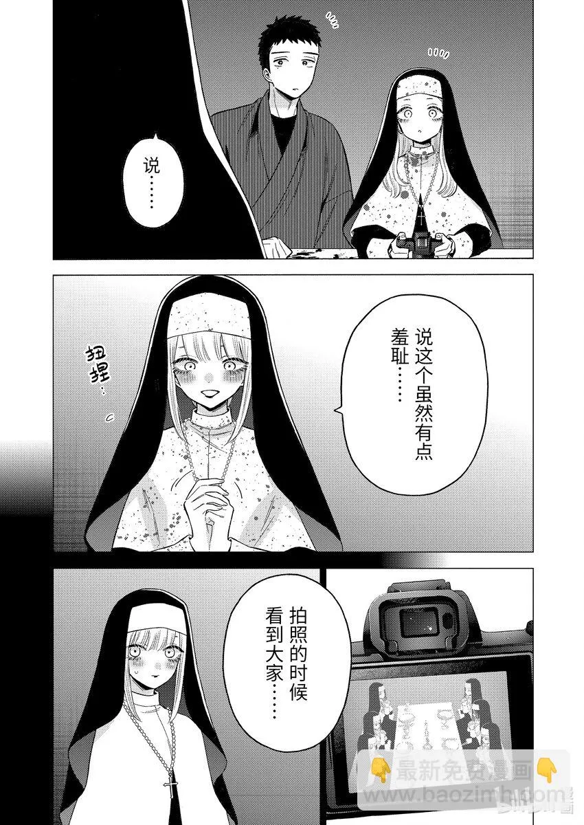 84 84 第5页