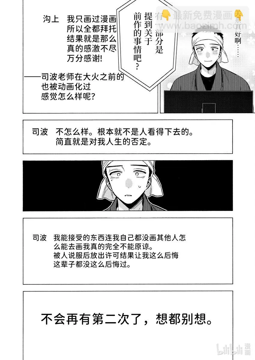 87 87 第10页