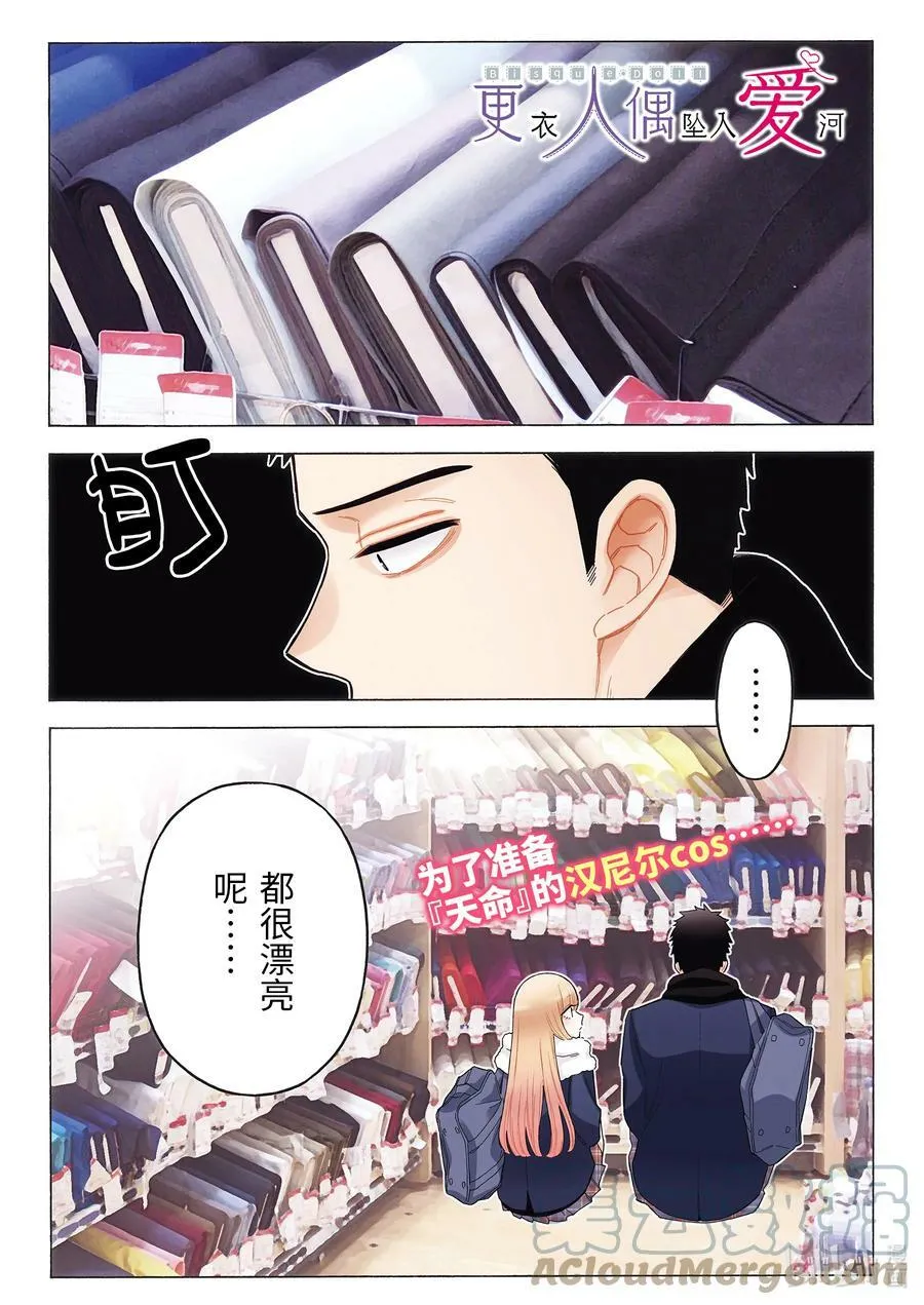 88 88 第22页