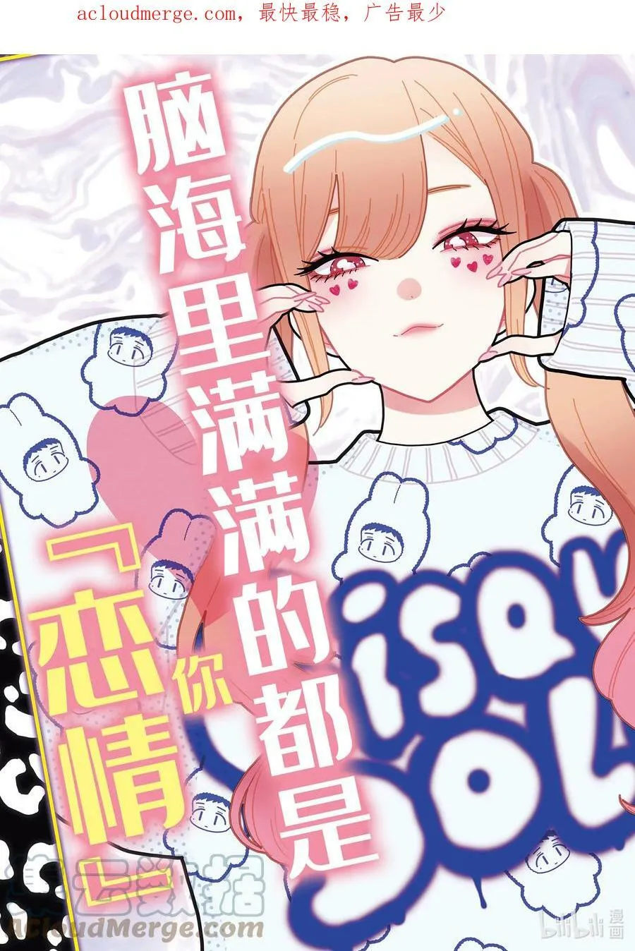 89 89 第3页