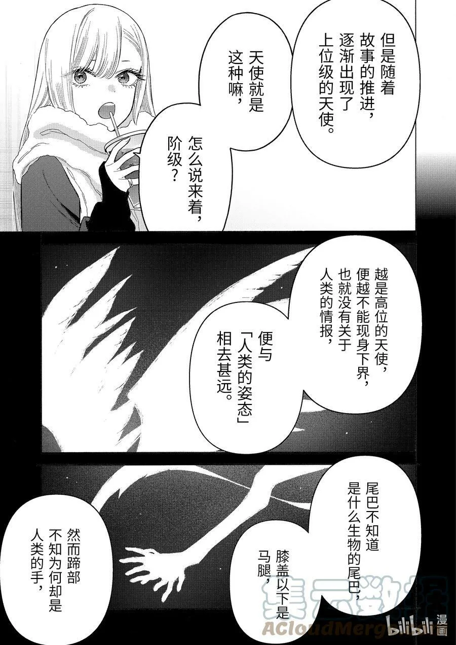 90 90 第5页