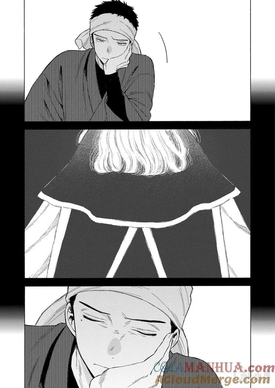 91 91 第15页