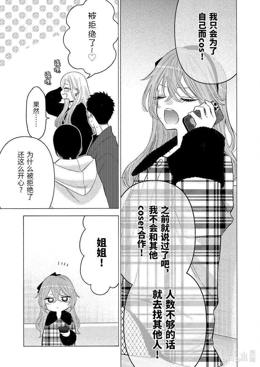 72 72 第5页