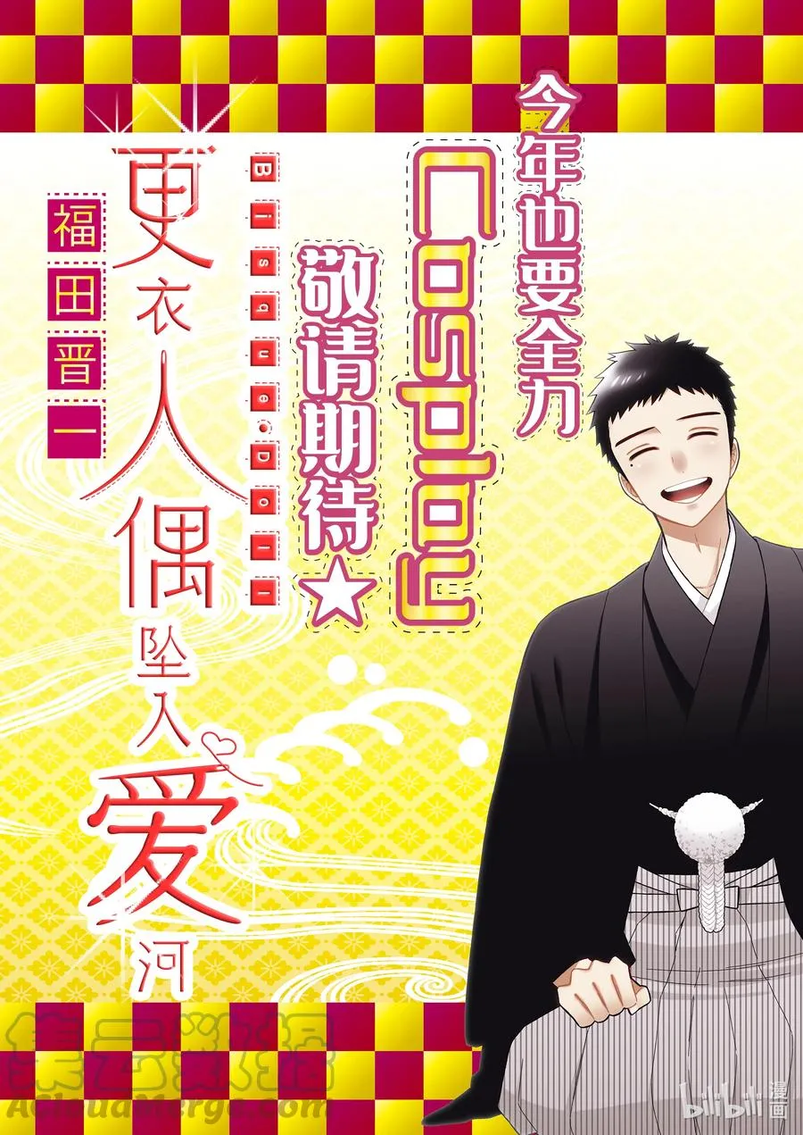 70 70 第3页