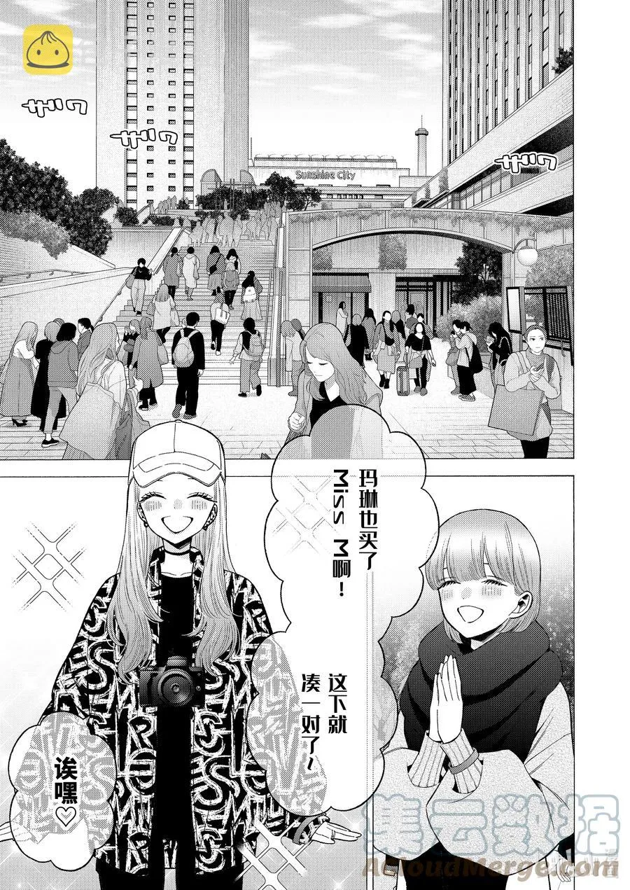 68 68 第3页