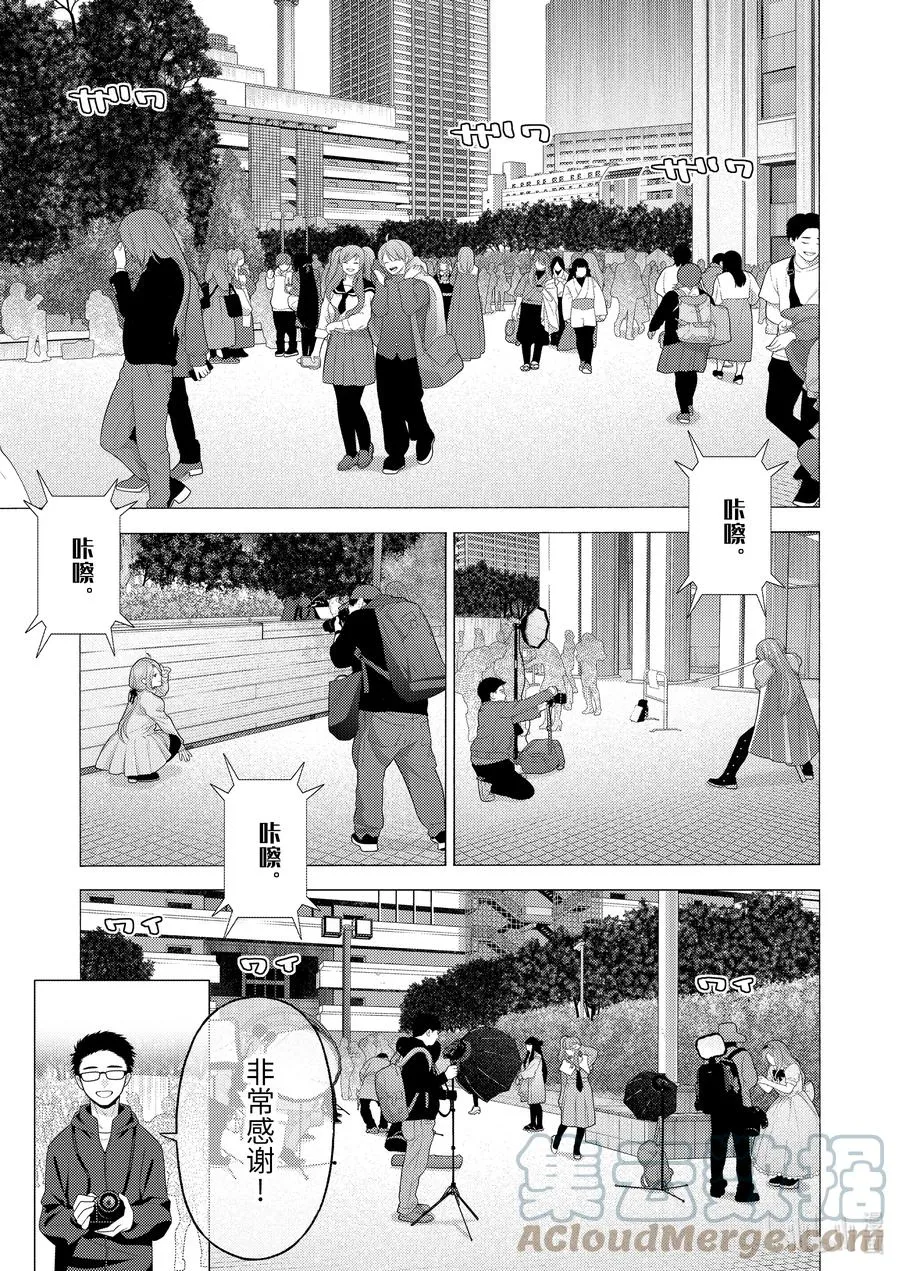 68 68 第5页