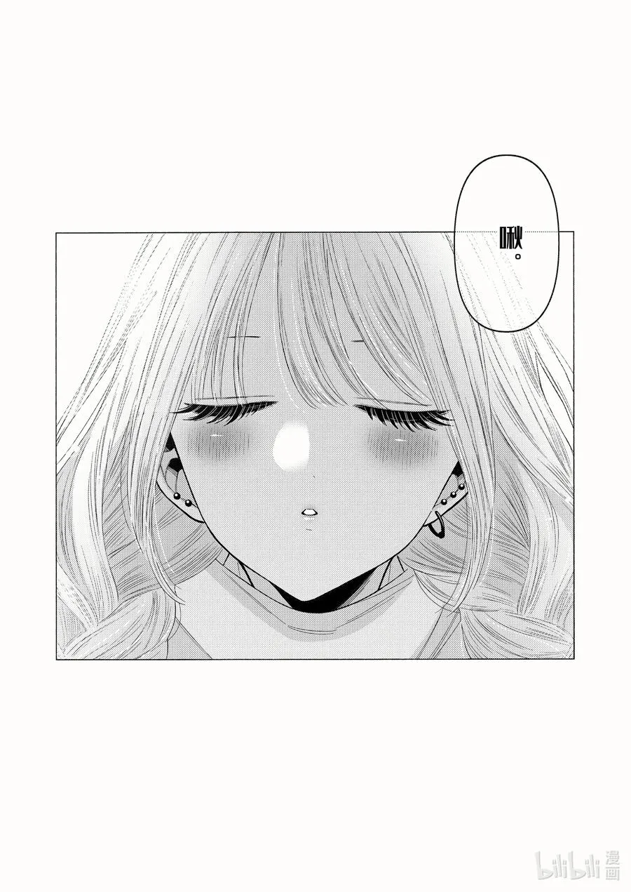 67 67 第8页