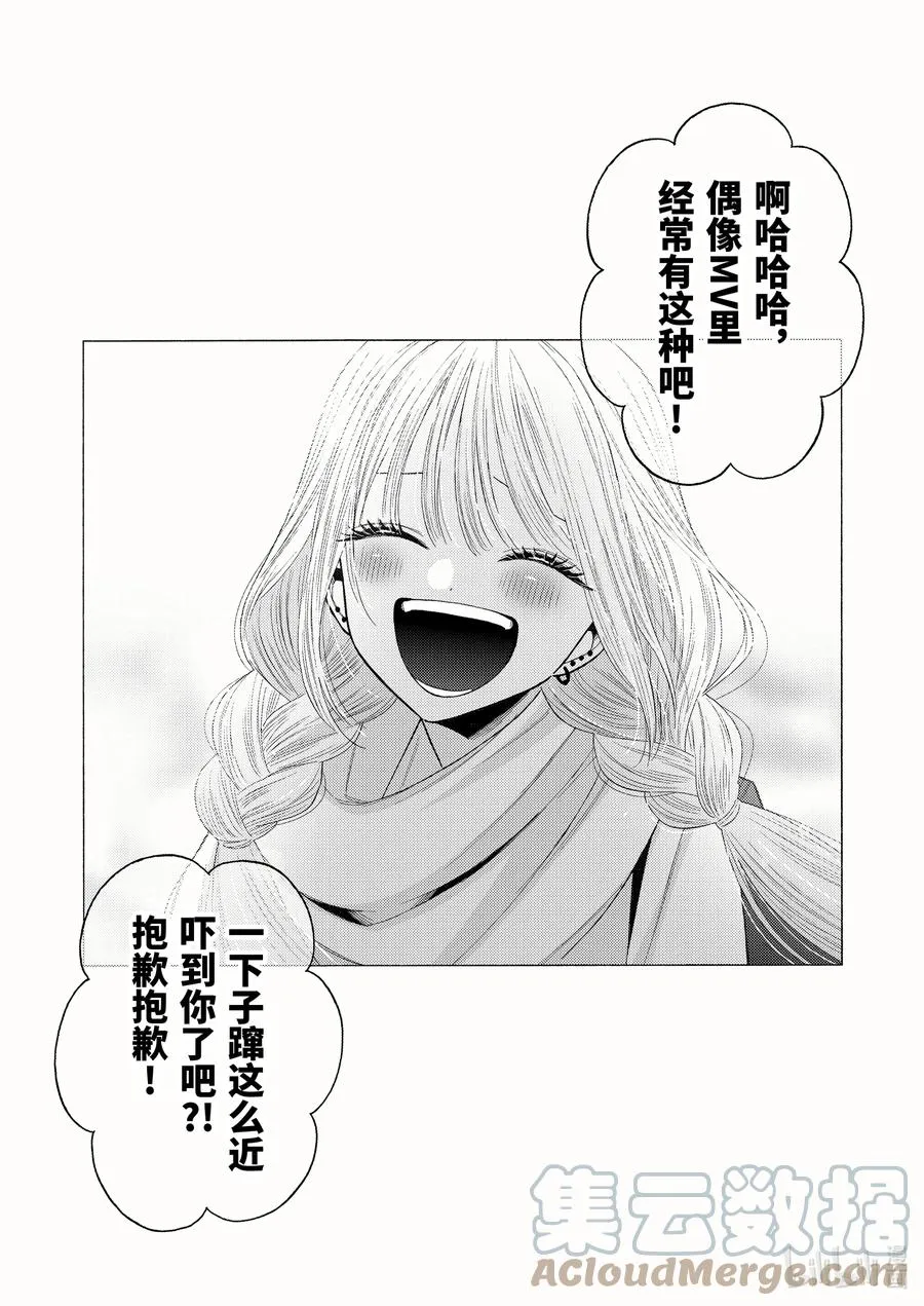 67 67 第9页