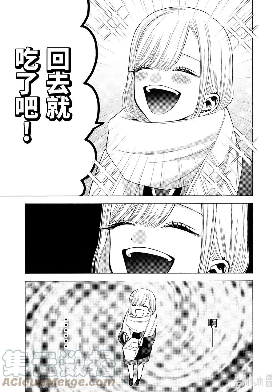 65 65 第11页