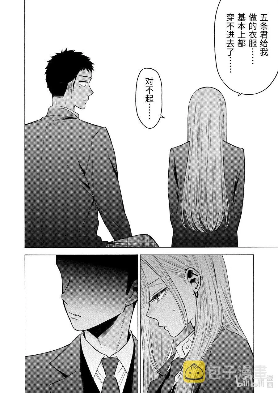 65 65 第14页