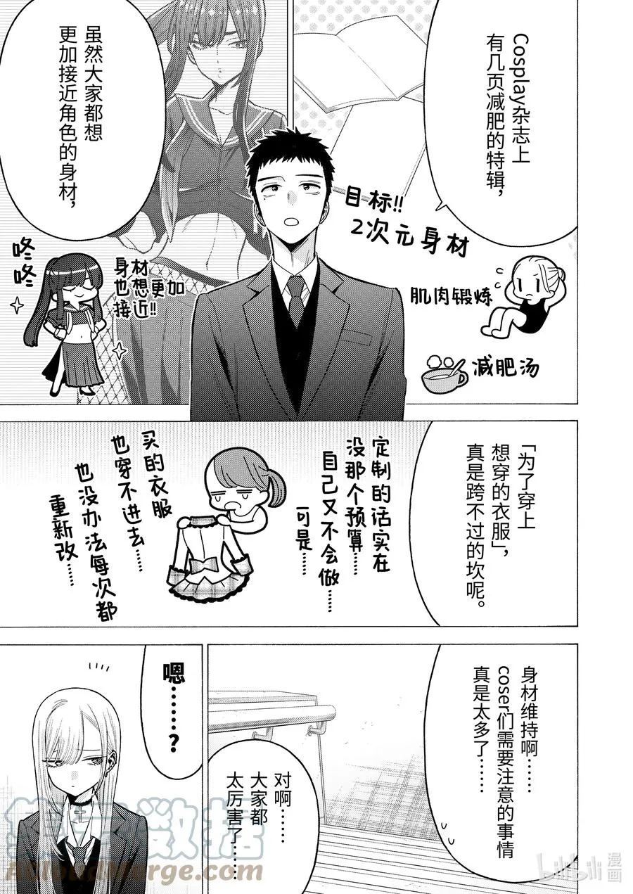 65 65 第17页