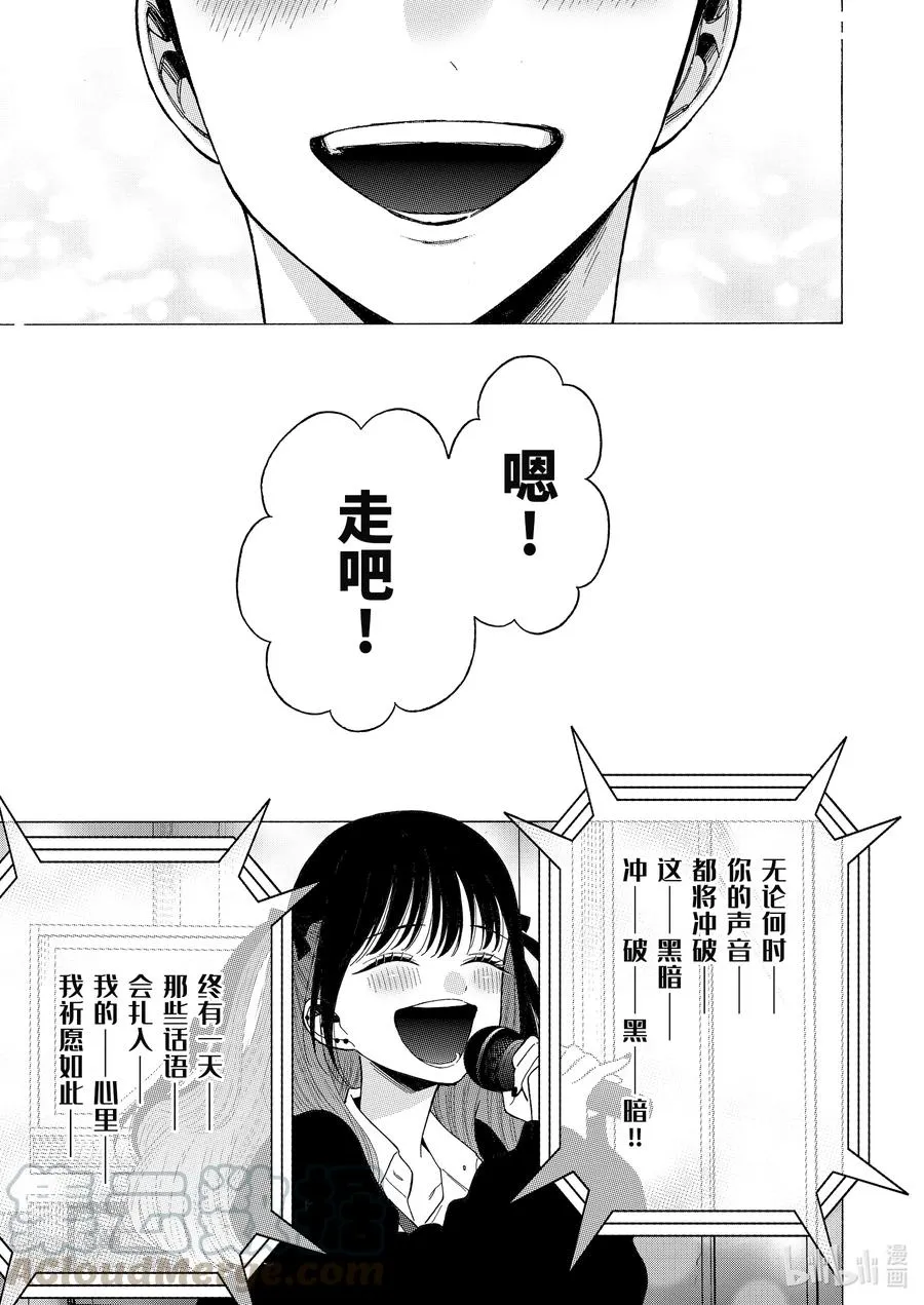 63 63 第7页