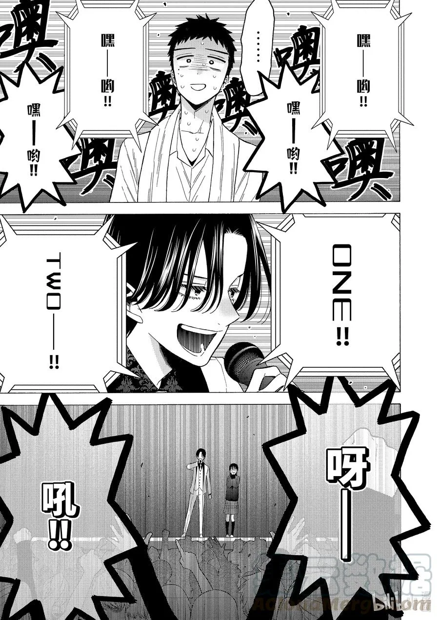 62 62 第19页