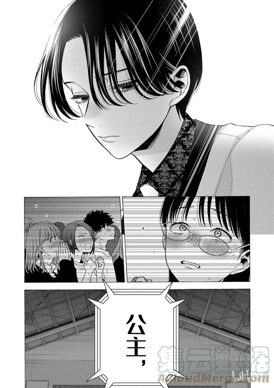 62 62 第23页