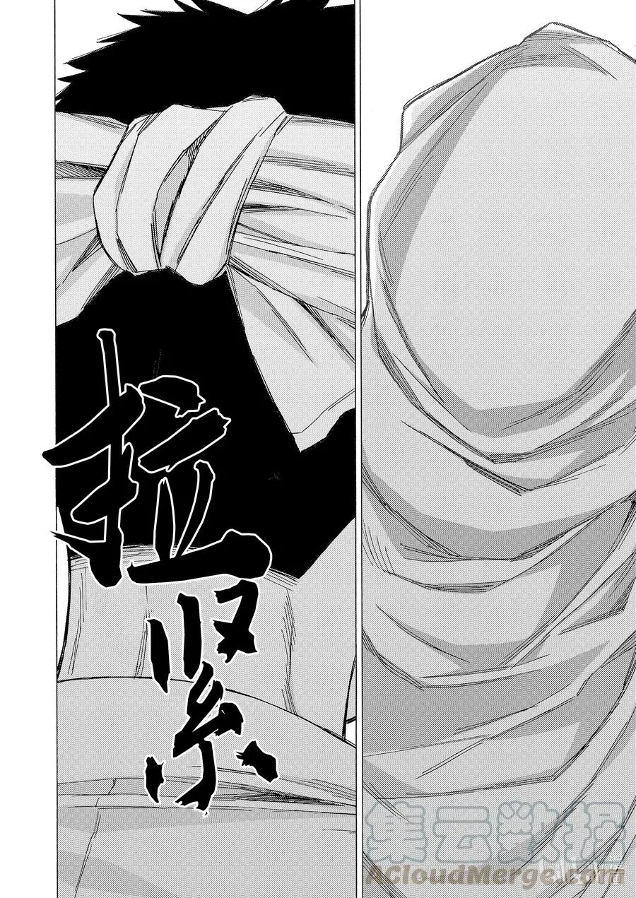 61 61 第13页