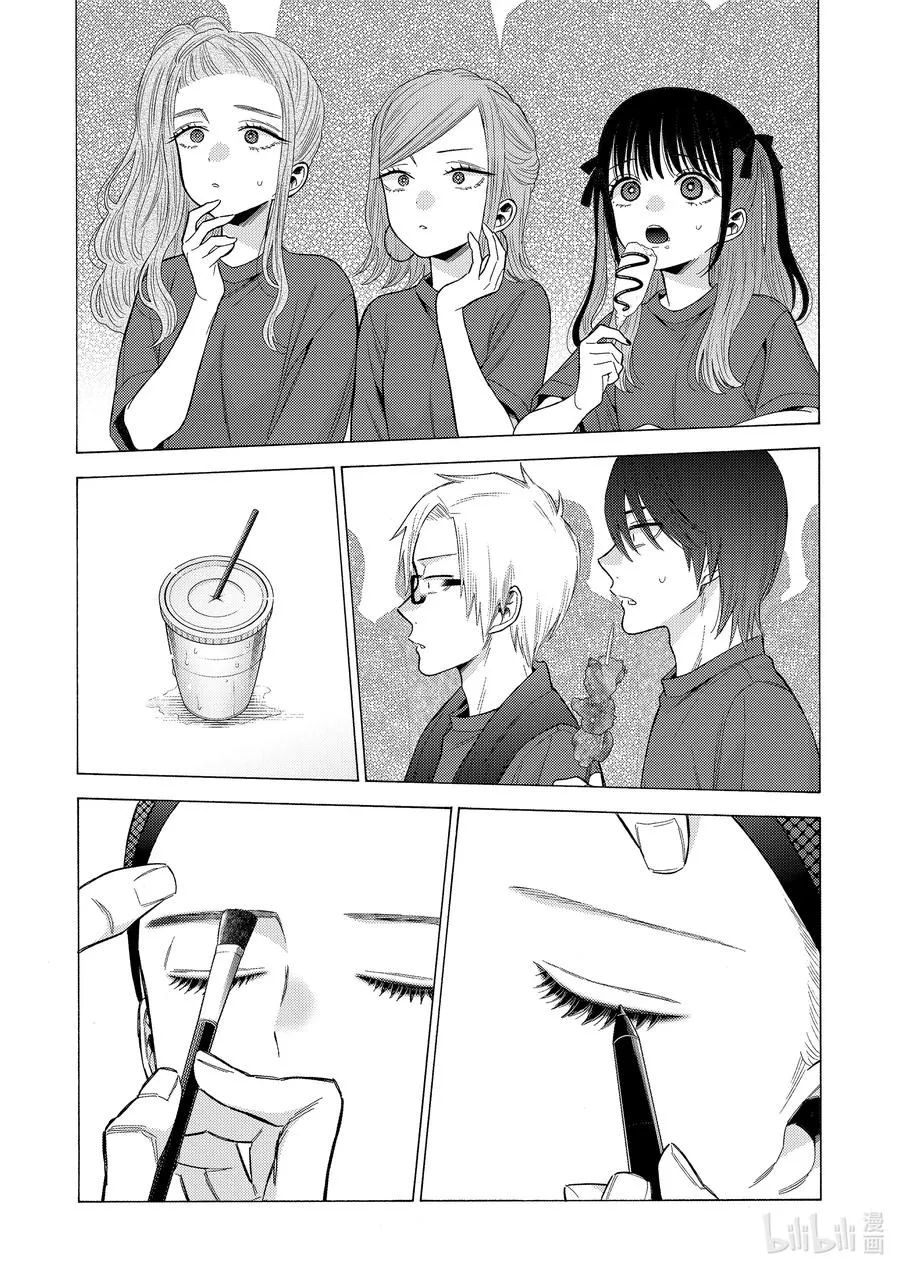 61 61 第22页