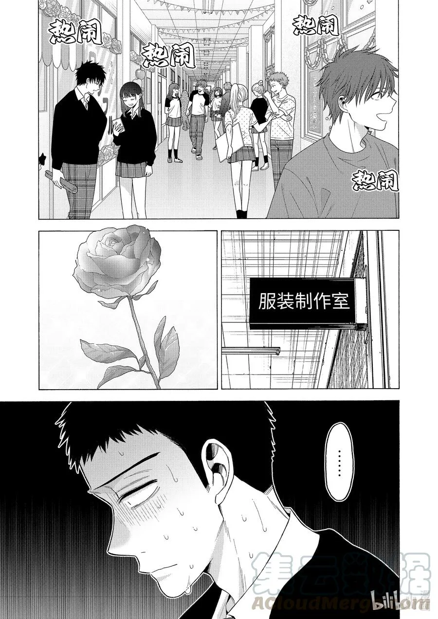60 60 第19页