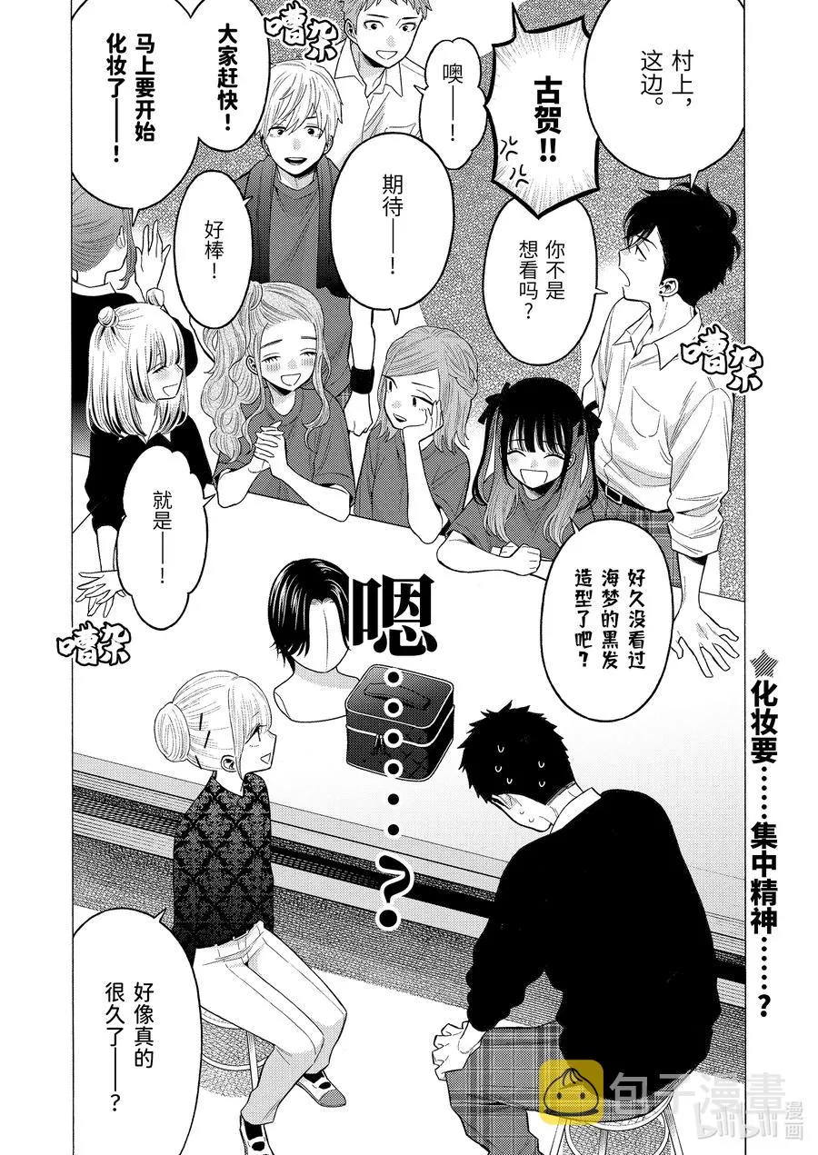 60 60 第20页