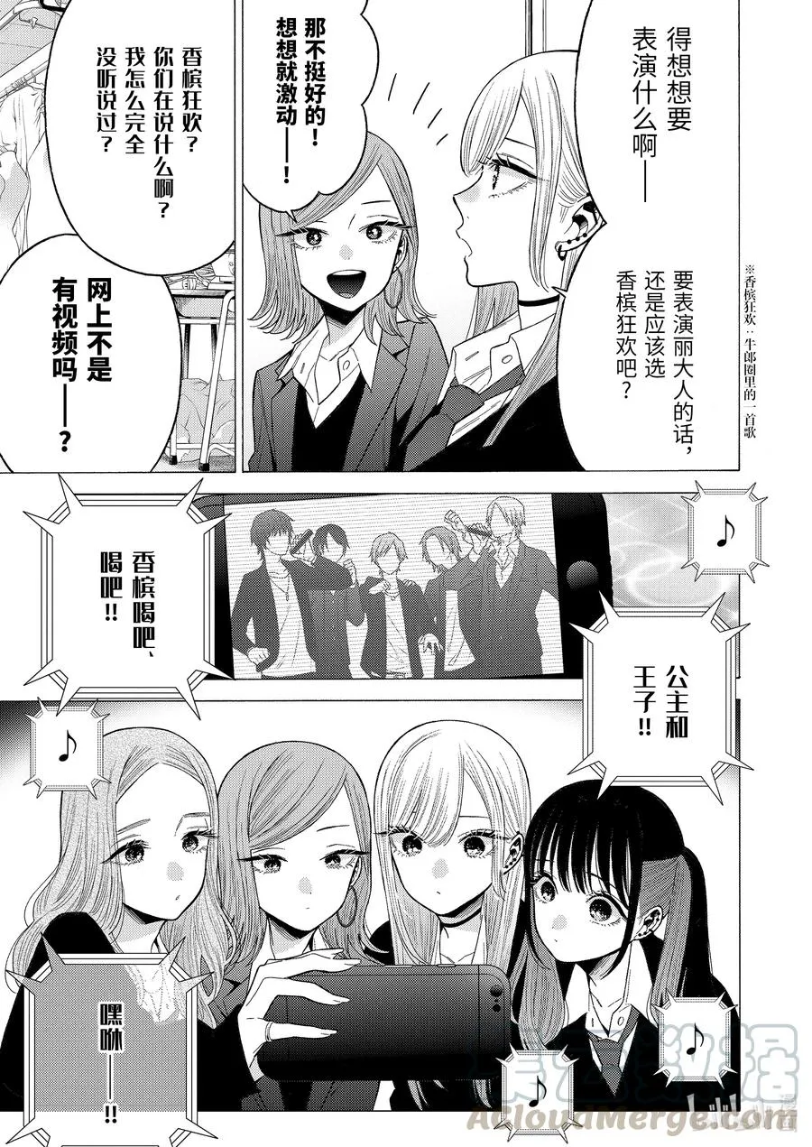 55 55 第3页