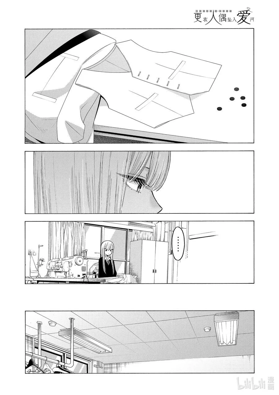 55 55 第16页