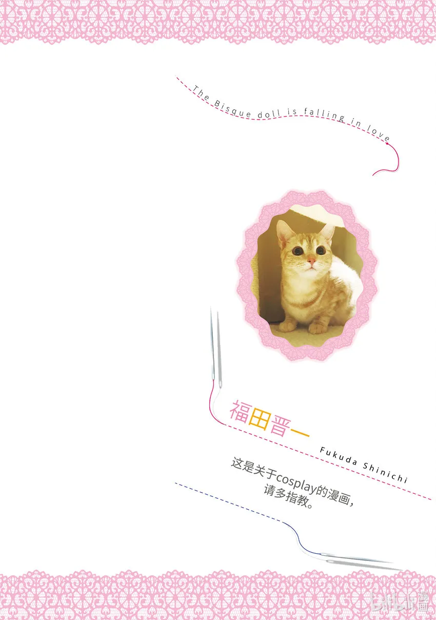 1 1 第2页