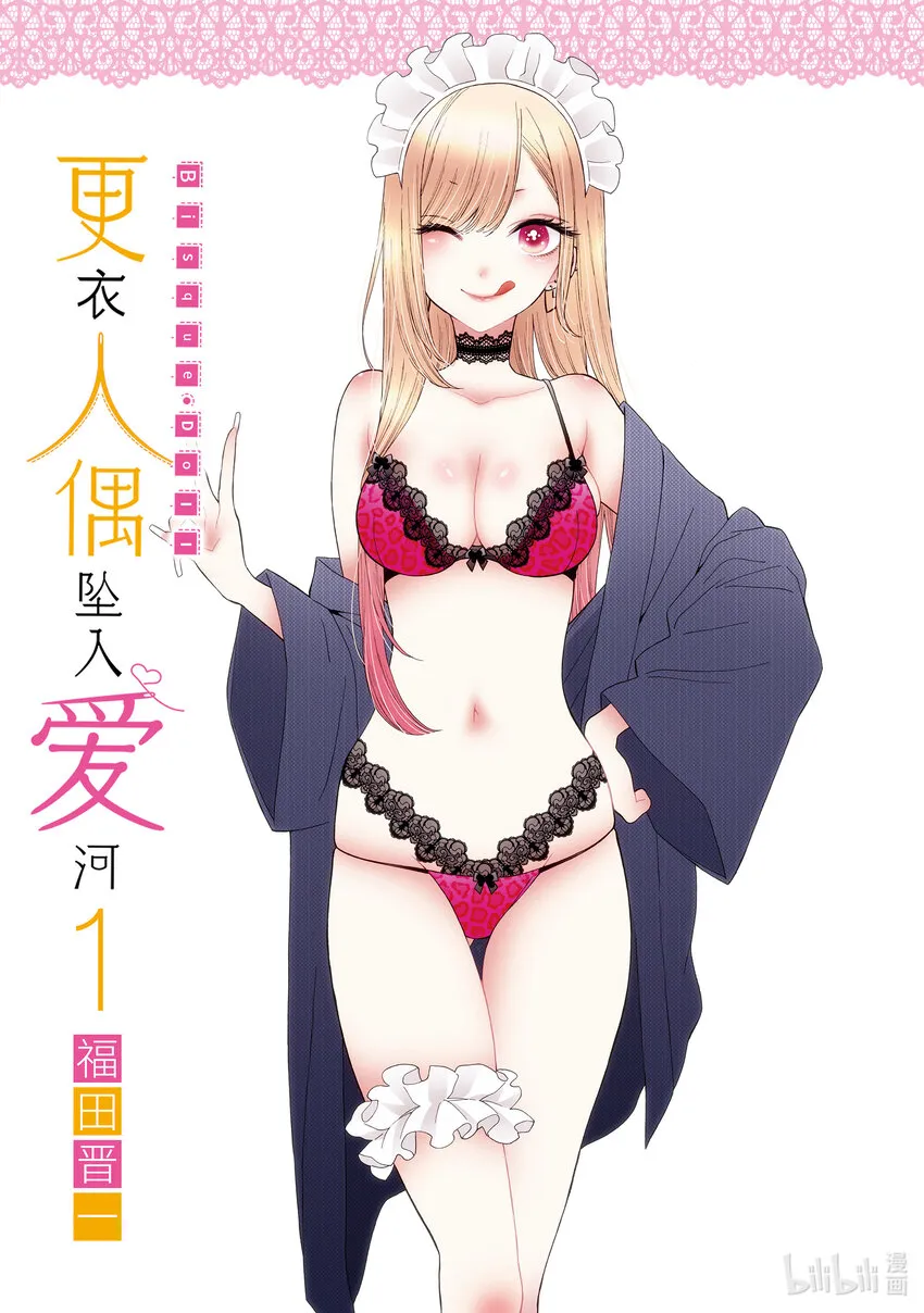 1 1 第3页