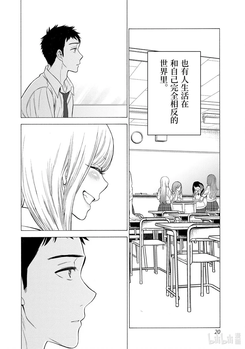 1 1 第22页