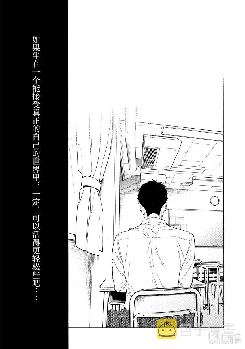 1 1 第23页