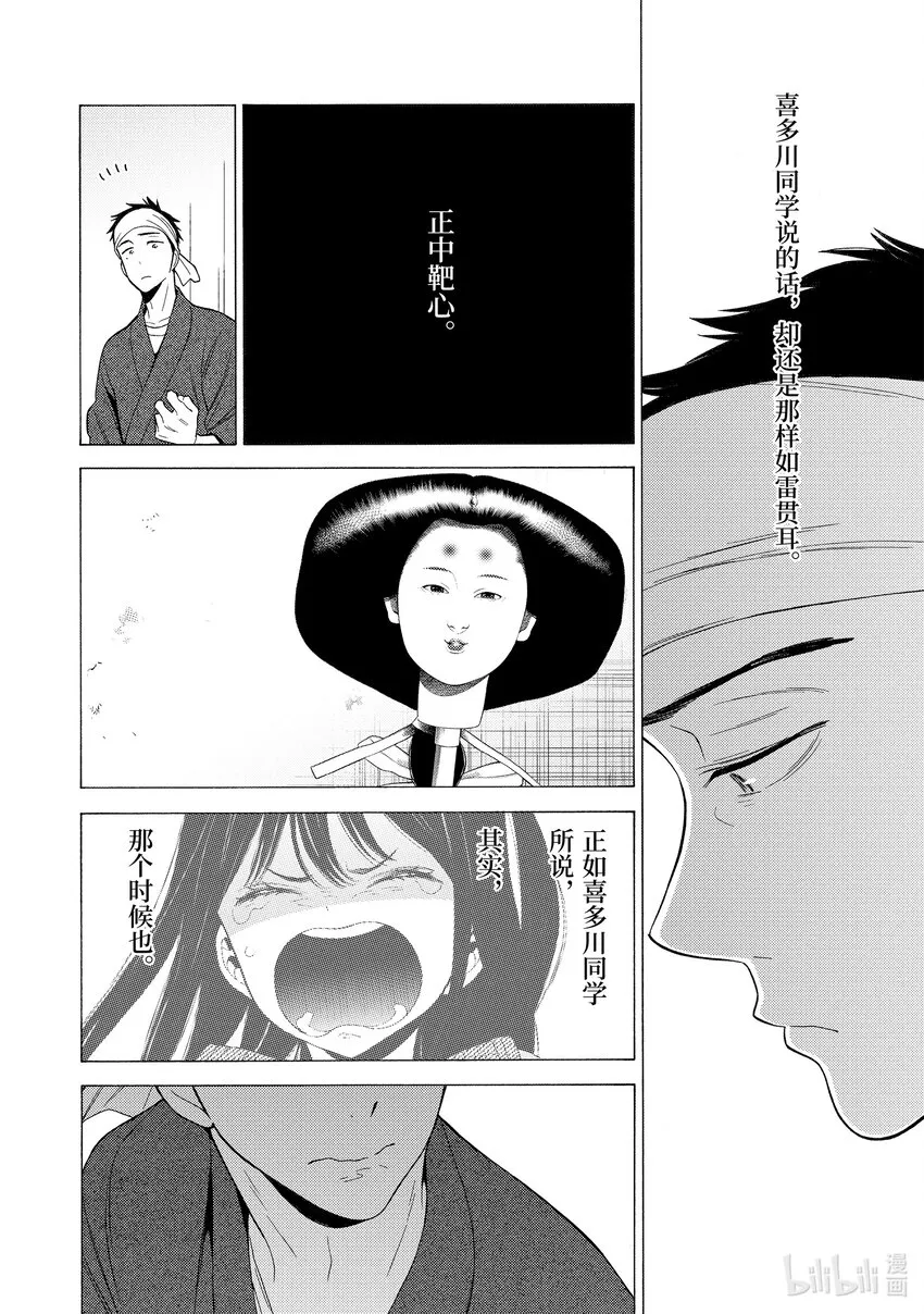 1 1 第30页