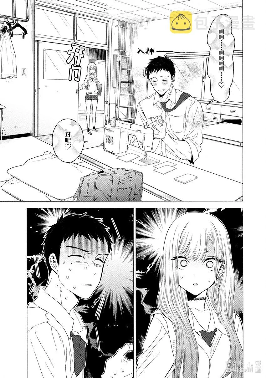 1 1 第33页