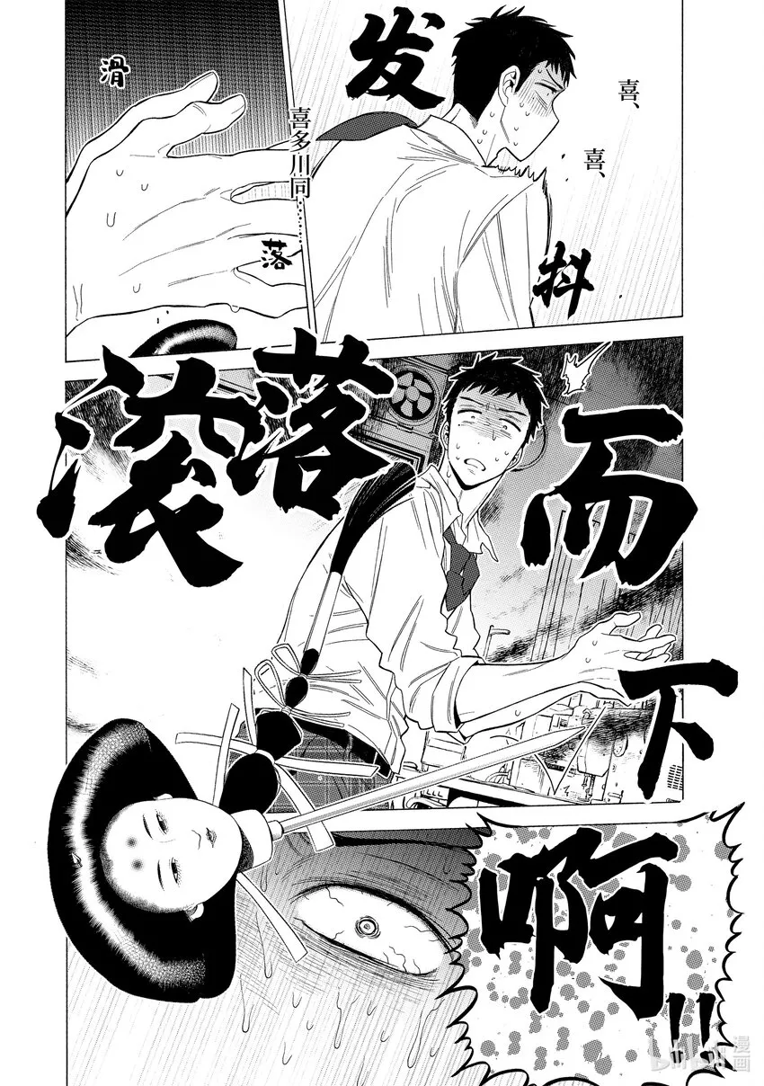 1 1 第34页