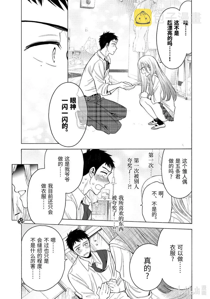 1 1 第37页