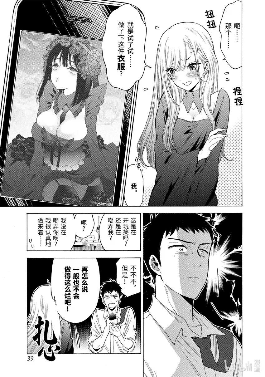 1 1 第41页