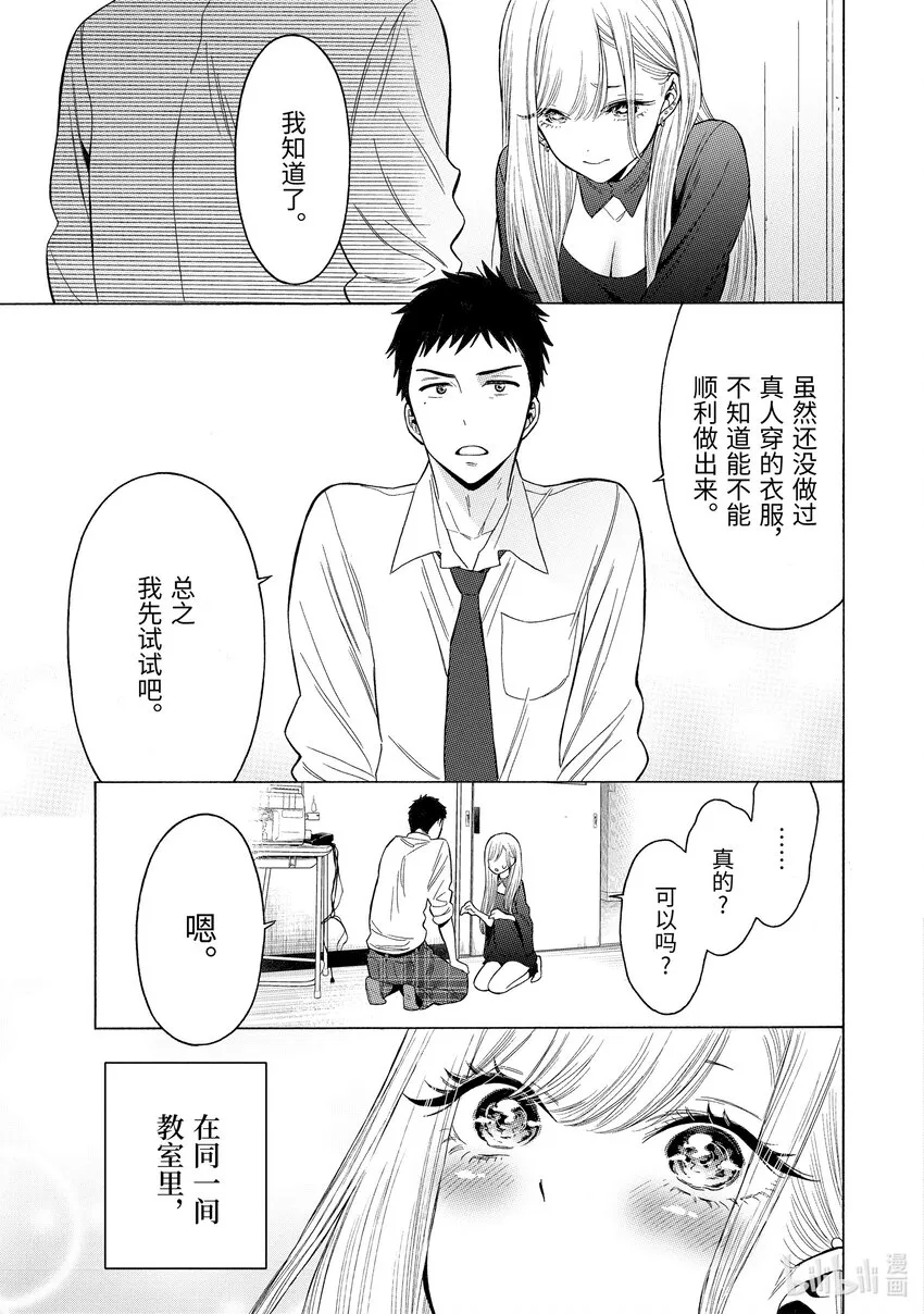 1 1 第51页