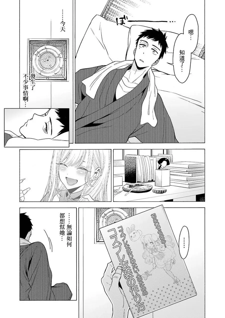 2 2 第17页