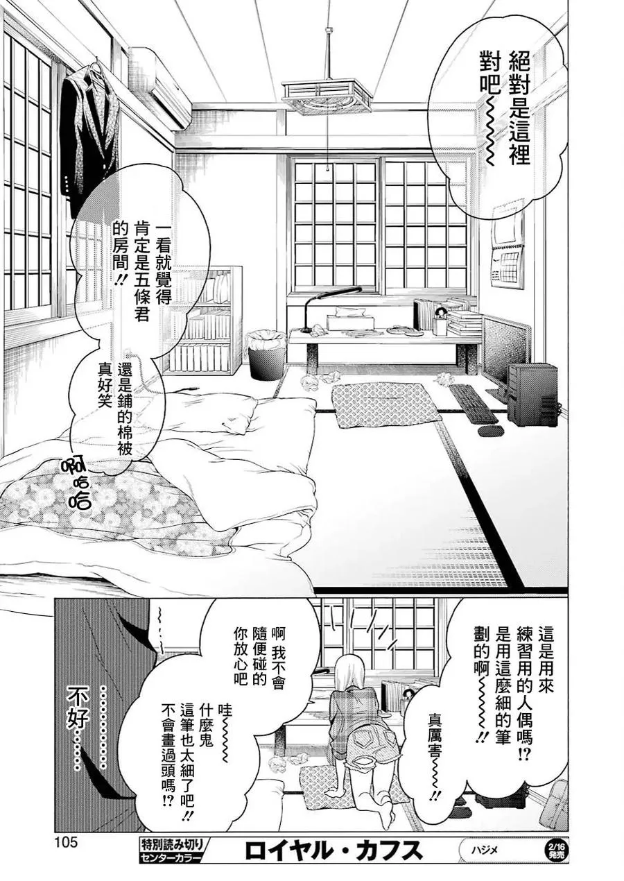 2 2 第22页