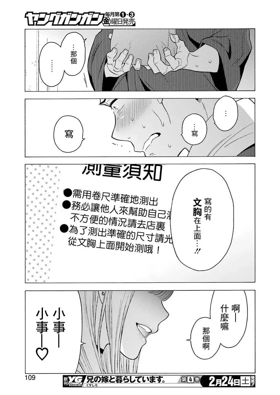 2 2 第26页