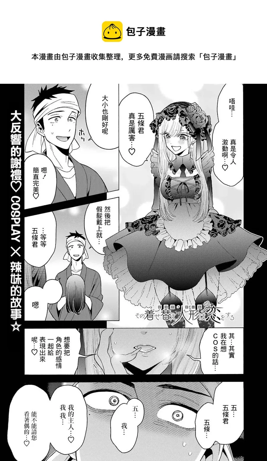 5 5 第1页